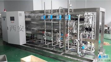 GMP制药纯化水制备系统生产厂家
