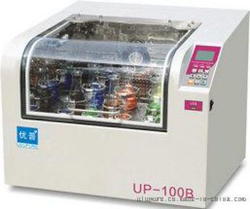全温培养摇床培养箱（振荡器）UP-100B